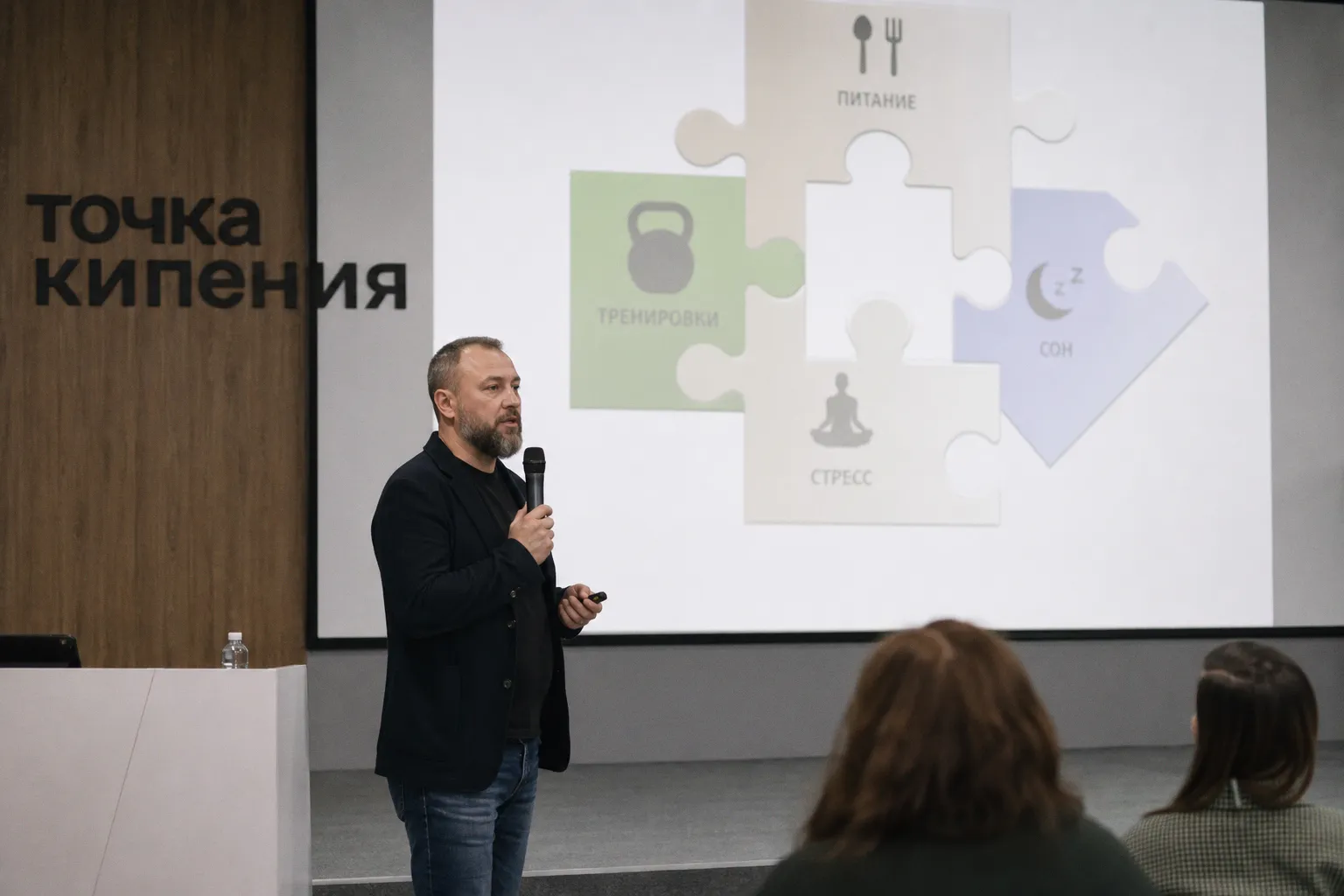 Биохакинг: реальные способы замедлить старение организма